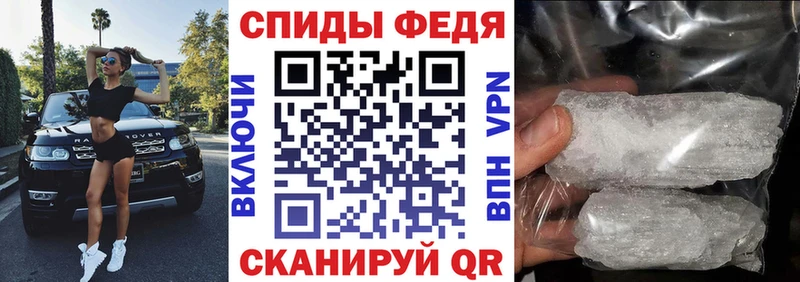 АМФ VHQ  сайты даркнета формула  Пустошка  купить закладку 