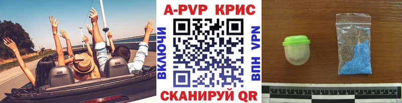 закладки  OMG как зайти  Альфа ПВП Соль  это какой сайт  Пустошка 