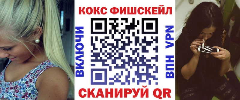 КОКАИН VHQ Пустошка