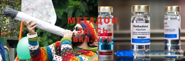 MDMA Алзамай