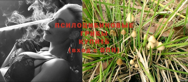MDMA Алзамай