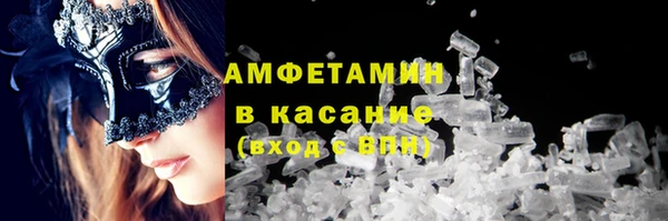 мескалин Аркадак