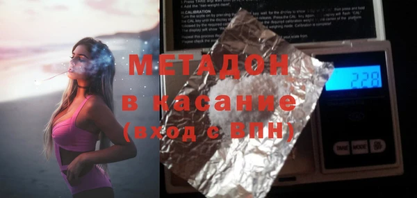 MDMA Алзамай