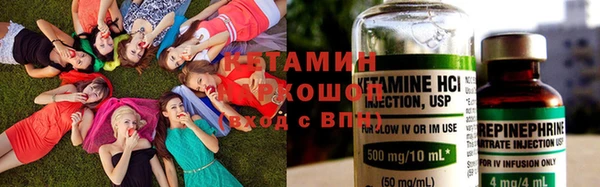 трава Алексеевка