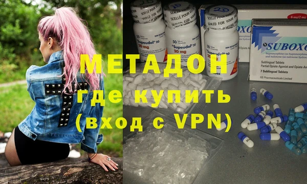 MDMA Алзамай