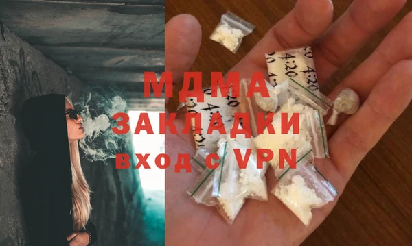 трава Алексеевка